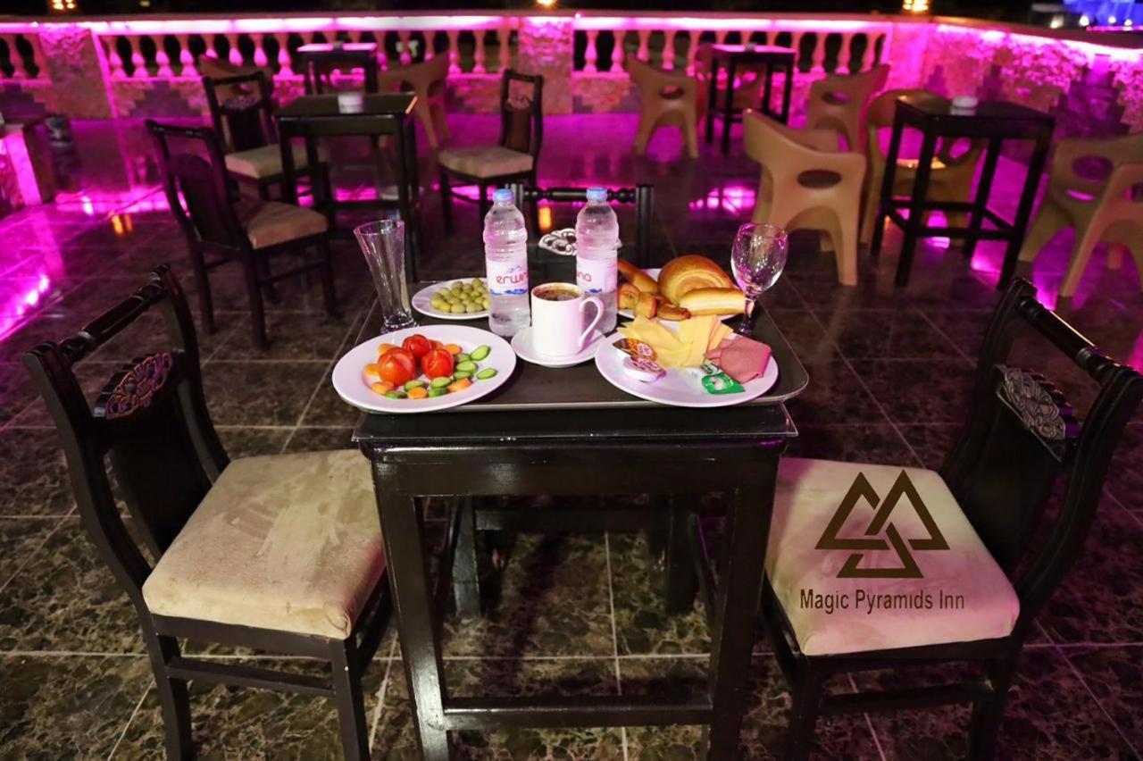 Magical Pyramids Hotel Кайро Екстериор снимка
